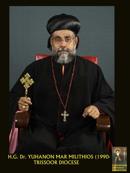 42 Yuhanon Mar Milithos